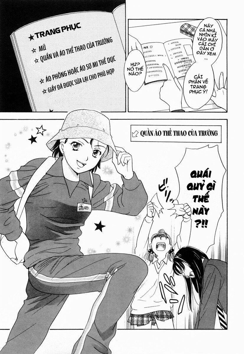 joshikousei chapter 51 8