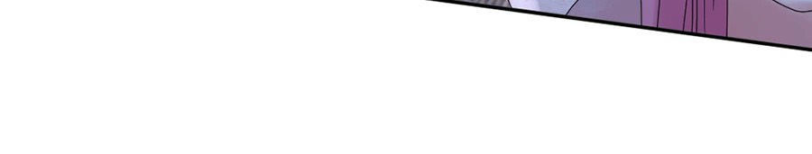 hoàn mỹ lão công tiến hóa luân chapter 61 23