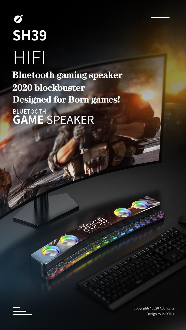 SOAIY SH39 Đa phương tiện Bluetooth Boombox Máy tính để bàn tại nhà Loa PC chơi game Chất lượng cao Âm thanh nổi 4D vòm ánh sáng RGB Phím cơ Màu sắc: Phiên bản chơi game Màu trắng