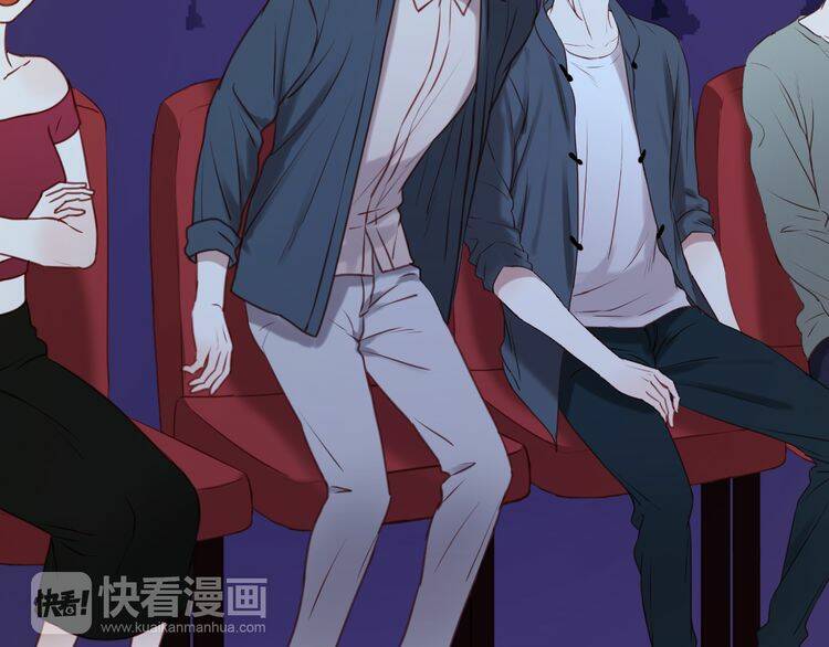 lượm được 1 tiểu hồ ly chapter 62 6