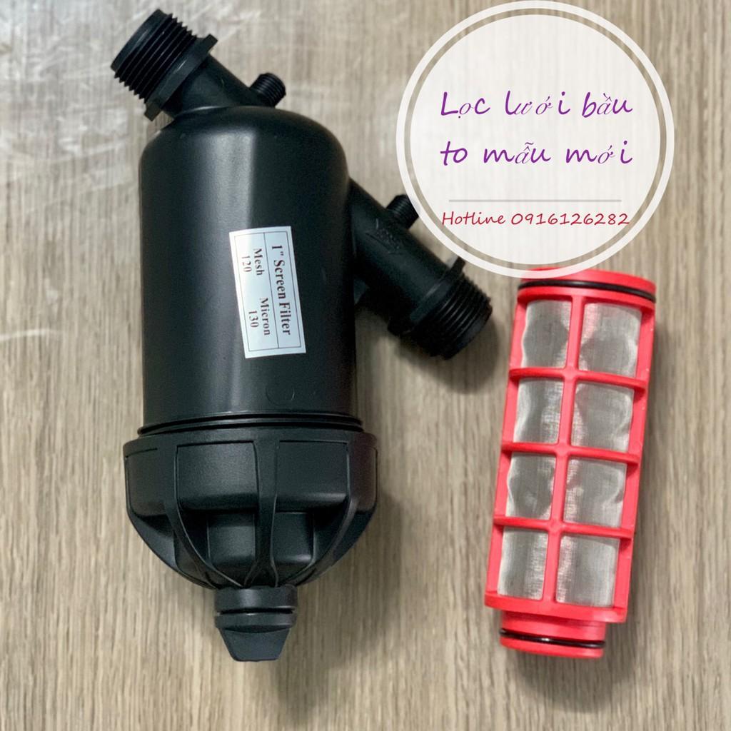 Bộ lọc cặn, rác ren ngoài phi 34mm dùng lọc cặn rác cho hệ thống nước sạch, hệ thống phun sương, tưới tự động