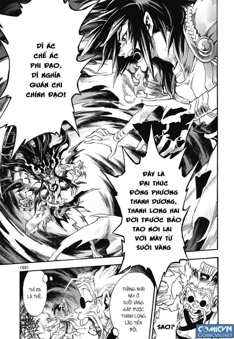 huyền hạo chiến ký chapter 46 14