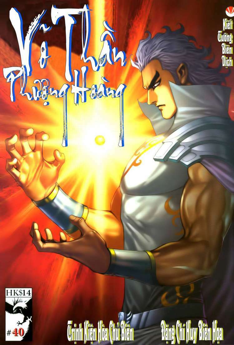 võ thần phượng hoàng chapter 40 1