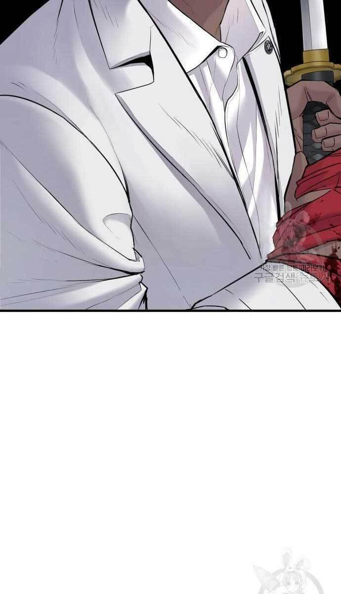 đặc vụ kim chapter 62.5 16