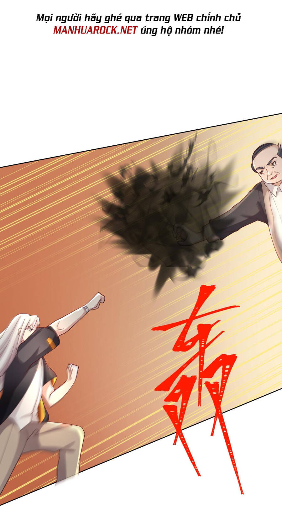 trên người ta có một rồng chapter 578 11