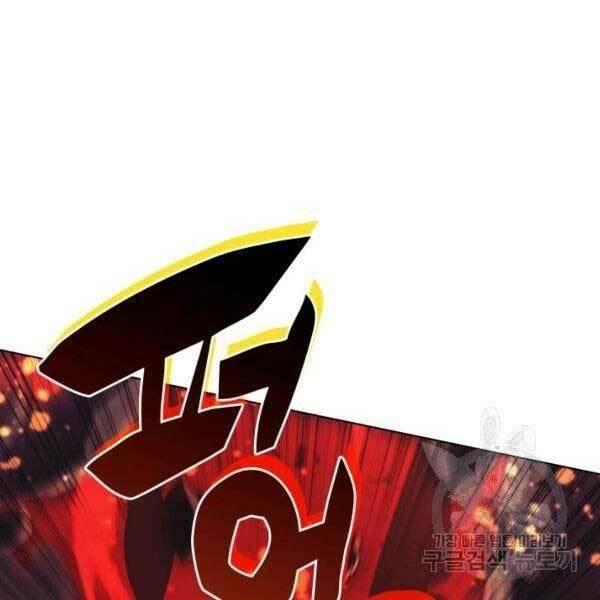 vượt qua giới hạn chapter 91 50