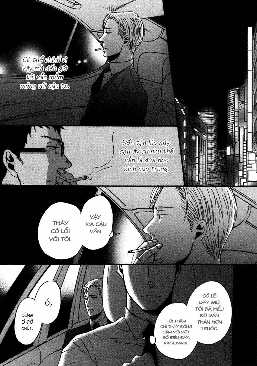 saezuru tori wa habatakanai chapter 7 19