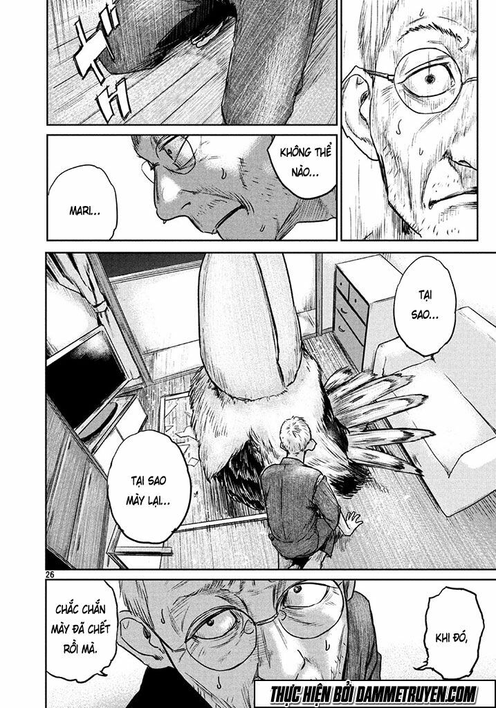 chousou no babel chapter 1 24