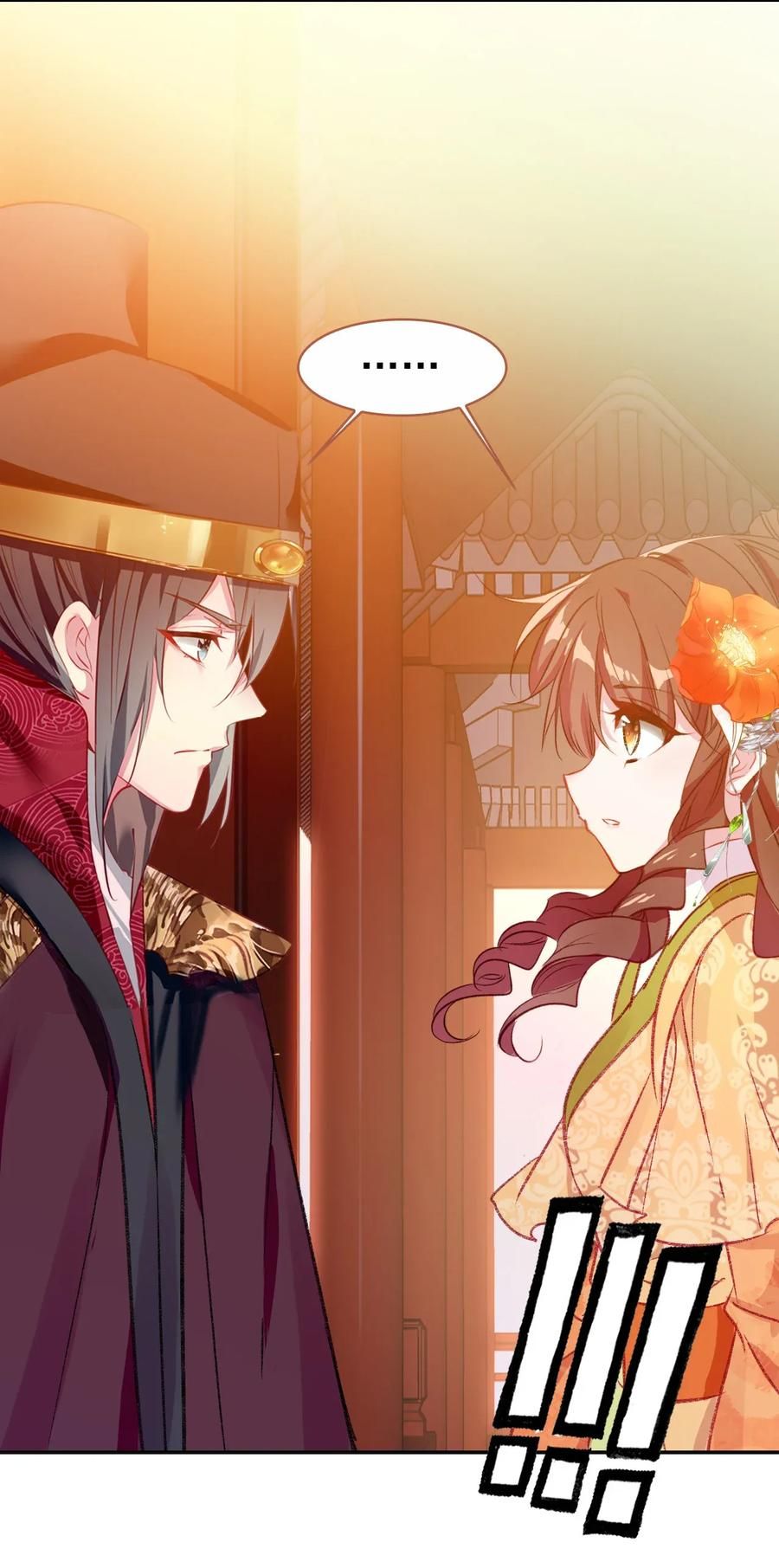 Gả Cho Một Tên Thái Giám Đáng Ghét chapter 164 - Trang 16