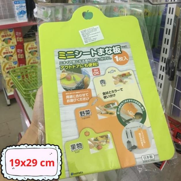 Thớt Nhựa Cao Cấp Nội Địa Nhật Bản, Mỏng Và Dẻo Rất Thuận Tiện Khi Nấu Ăn