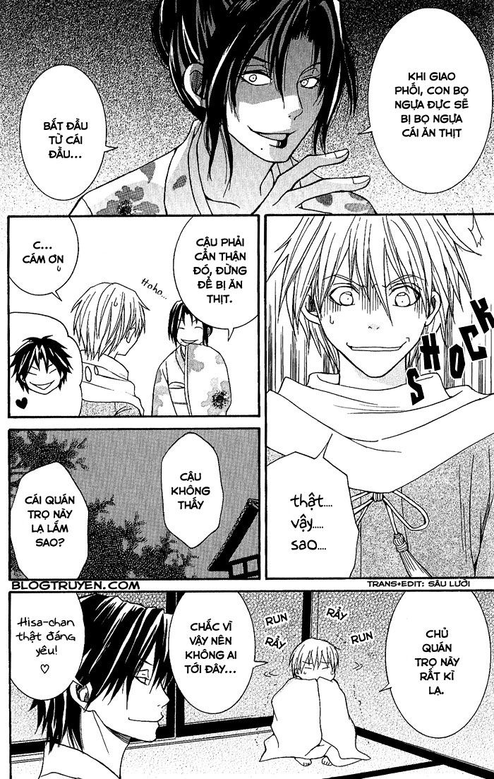 toukaidou hisame chapter 4 17