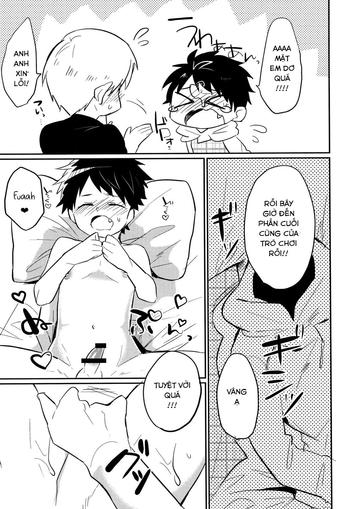 em chỉ nhõng nhẽo với anh thôi! chapter 1 26