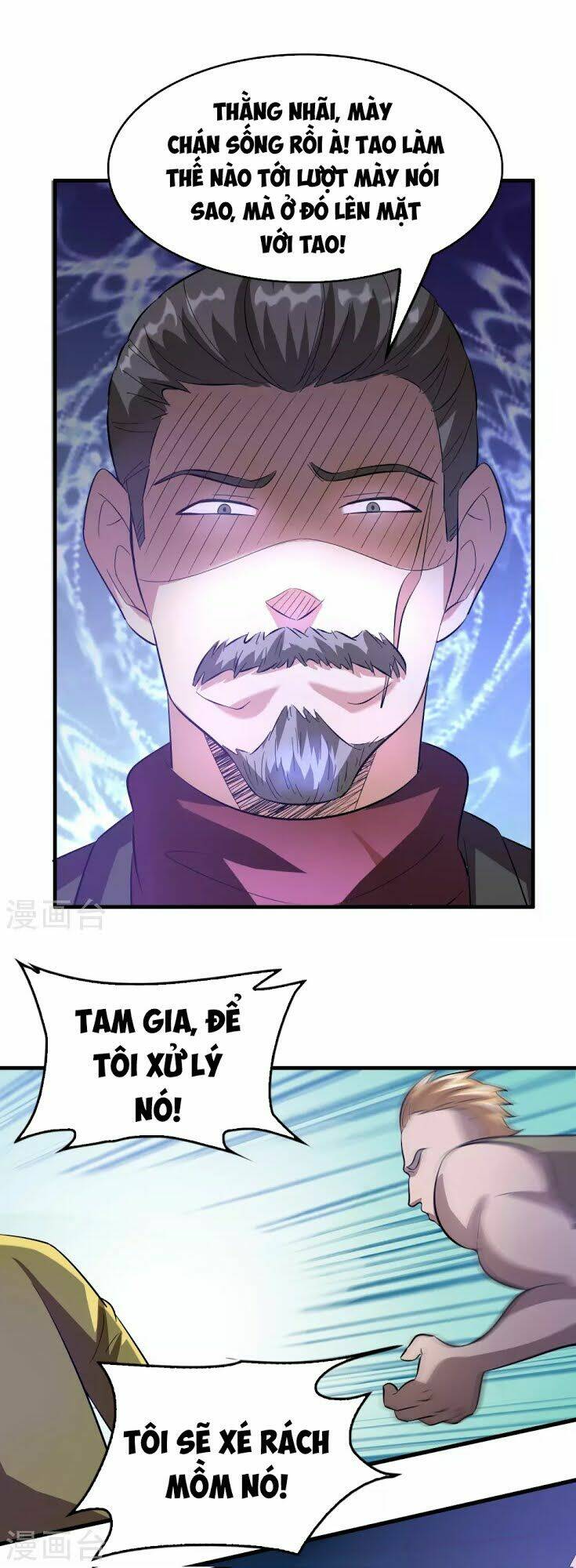 dị giới cung ứng thương chapter 20 15