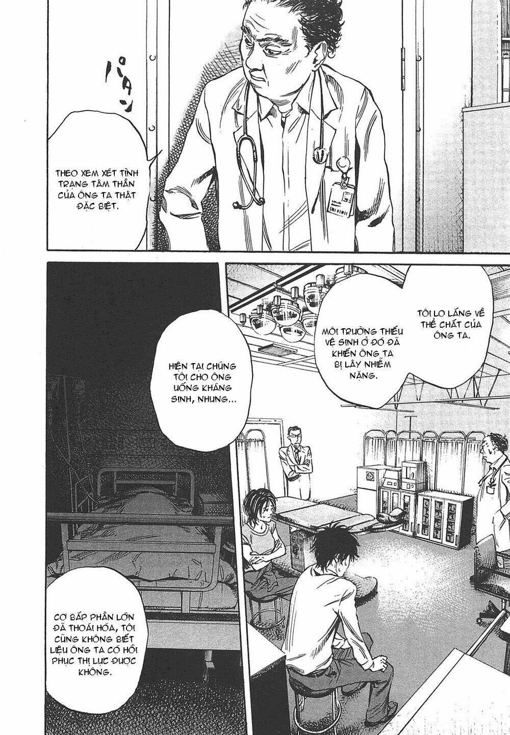 6000 the deep sea of madness chapter 6 16