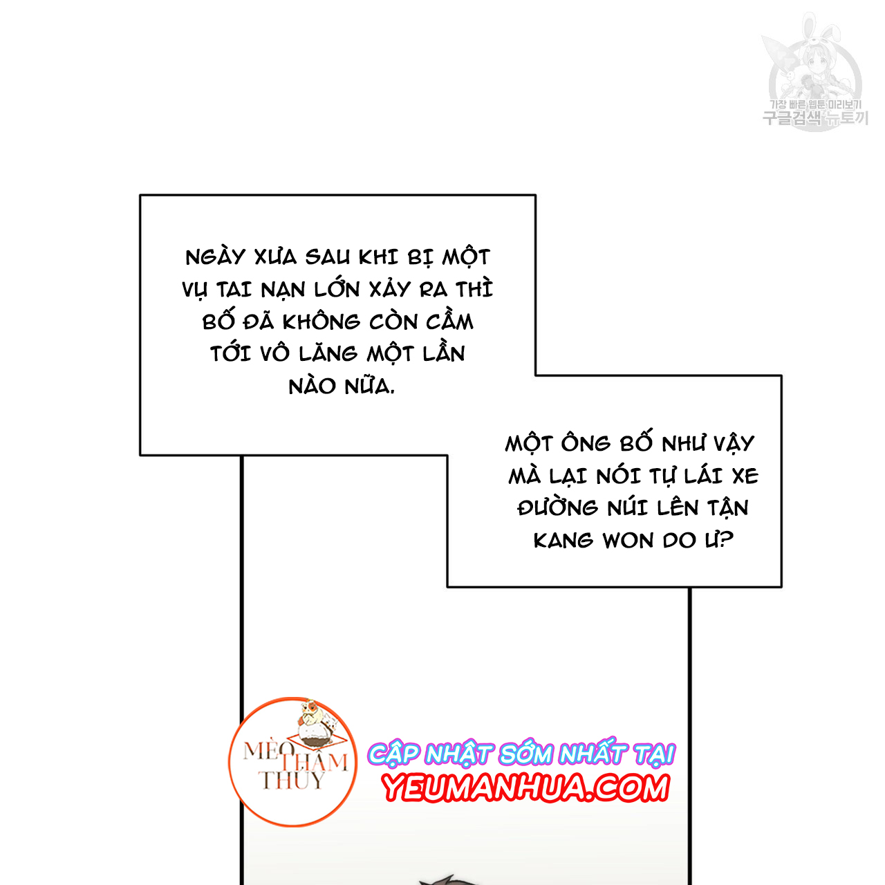 giai điệu của ngôn ngữ chapter 20 27