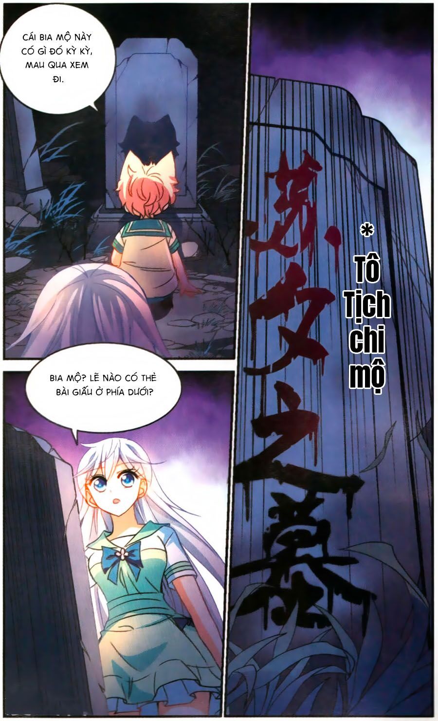 tô tịch kỳ quái chapter 80 7