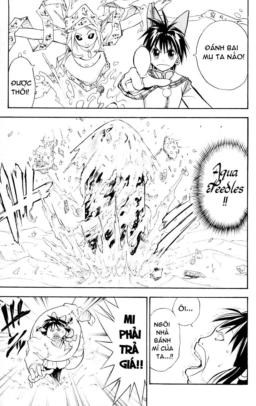 mar heaven chapter 97 9