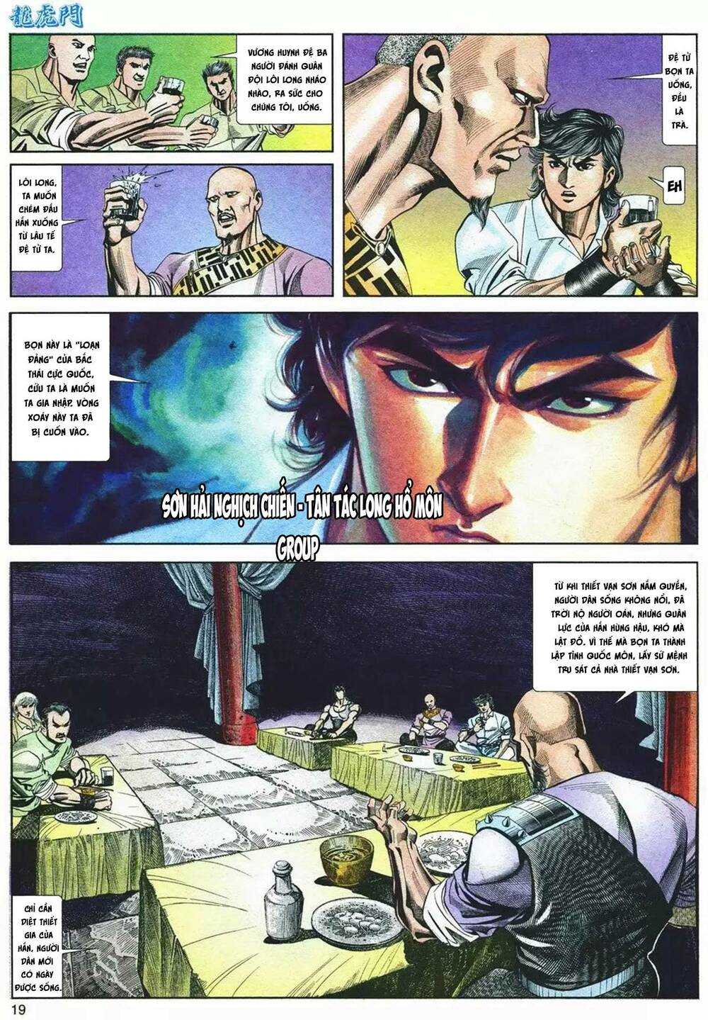 cựu tác long hổ môn chapter 1073 19