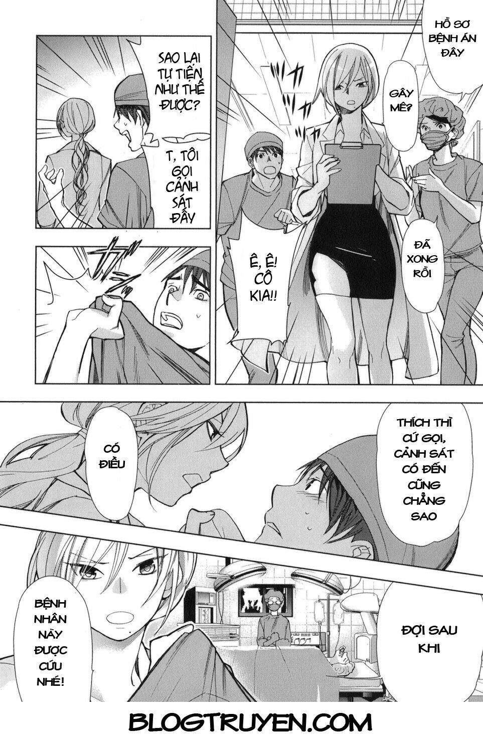 urasai chapter 21 17