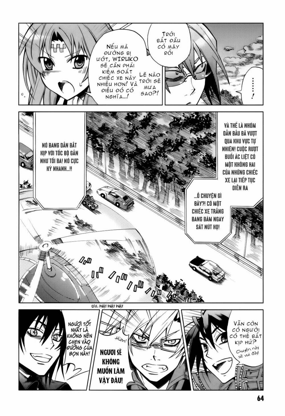 sentou jousai masurawo chapter 12 25