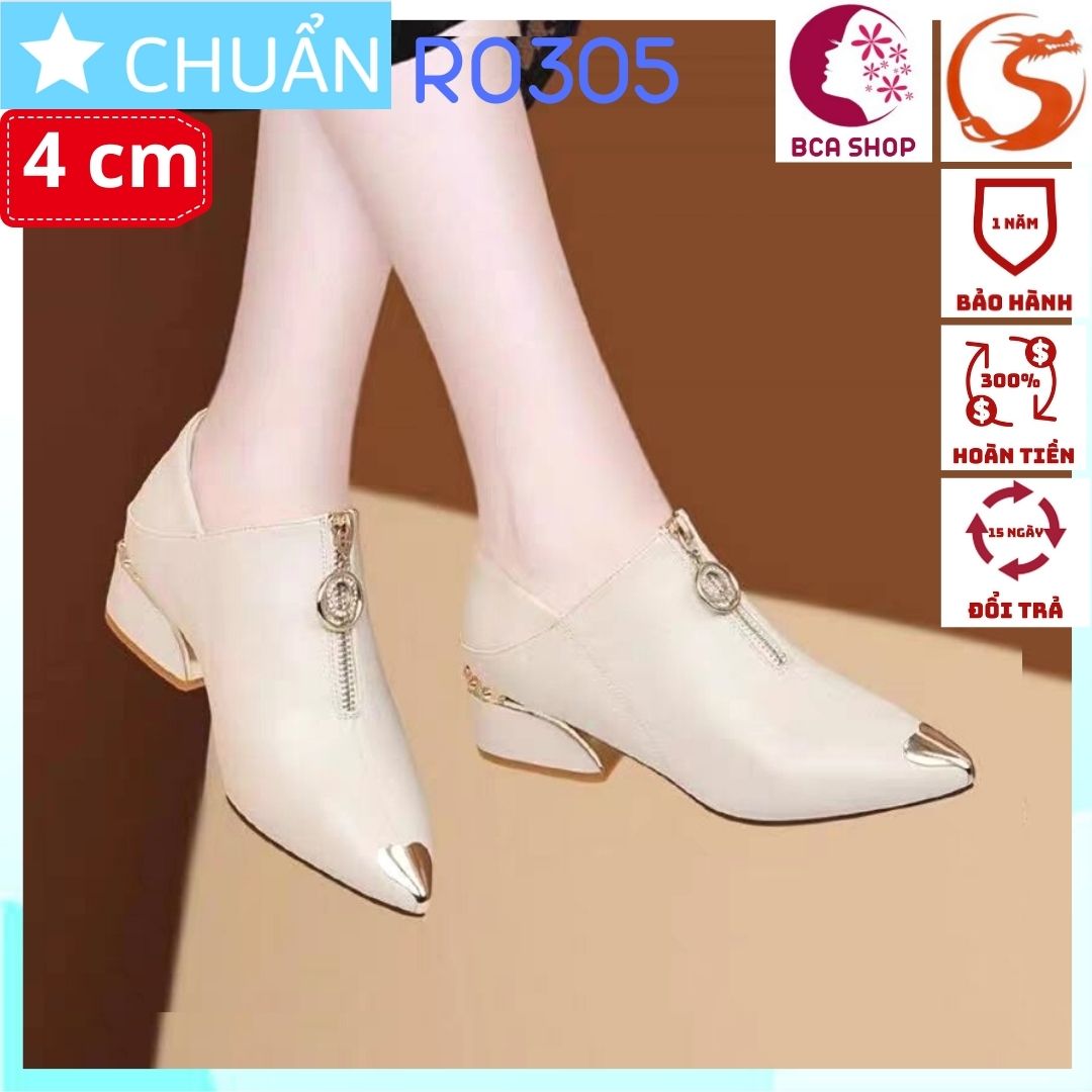Giày bốt nữ cổ ngắn 4p RO305 ROSATA tại BCASHOP dây kéo phía trước, mũi giày và đế có gắn kim loại cách điệu - màu da nhạt