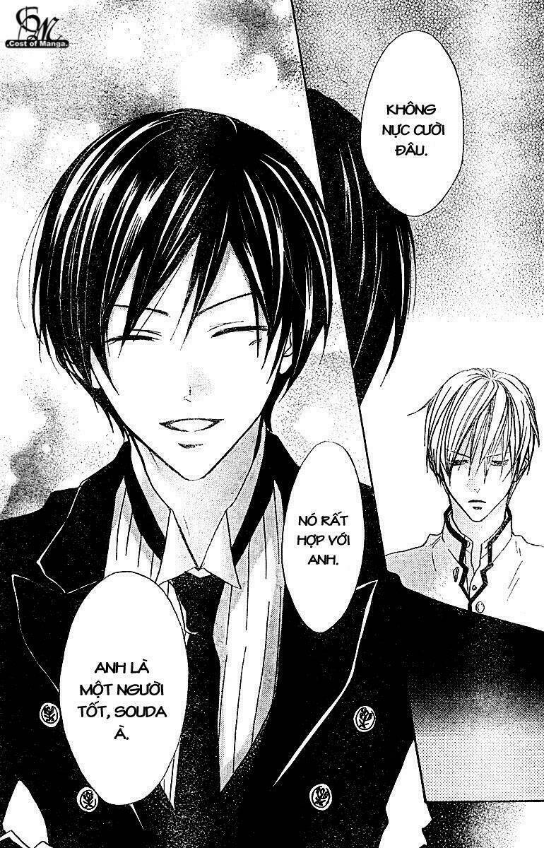 hana no kishi chapter 4 21