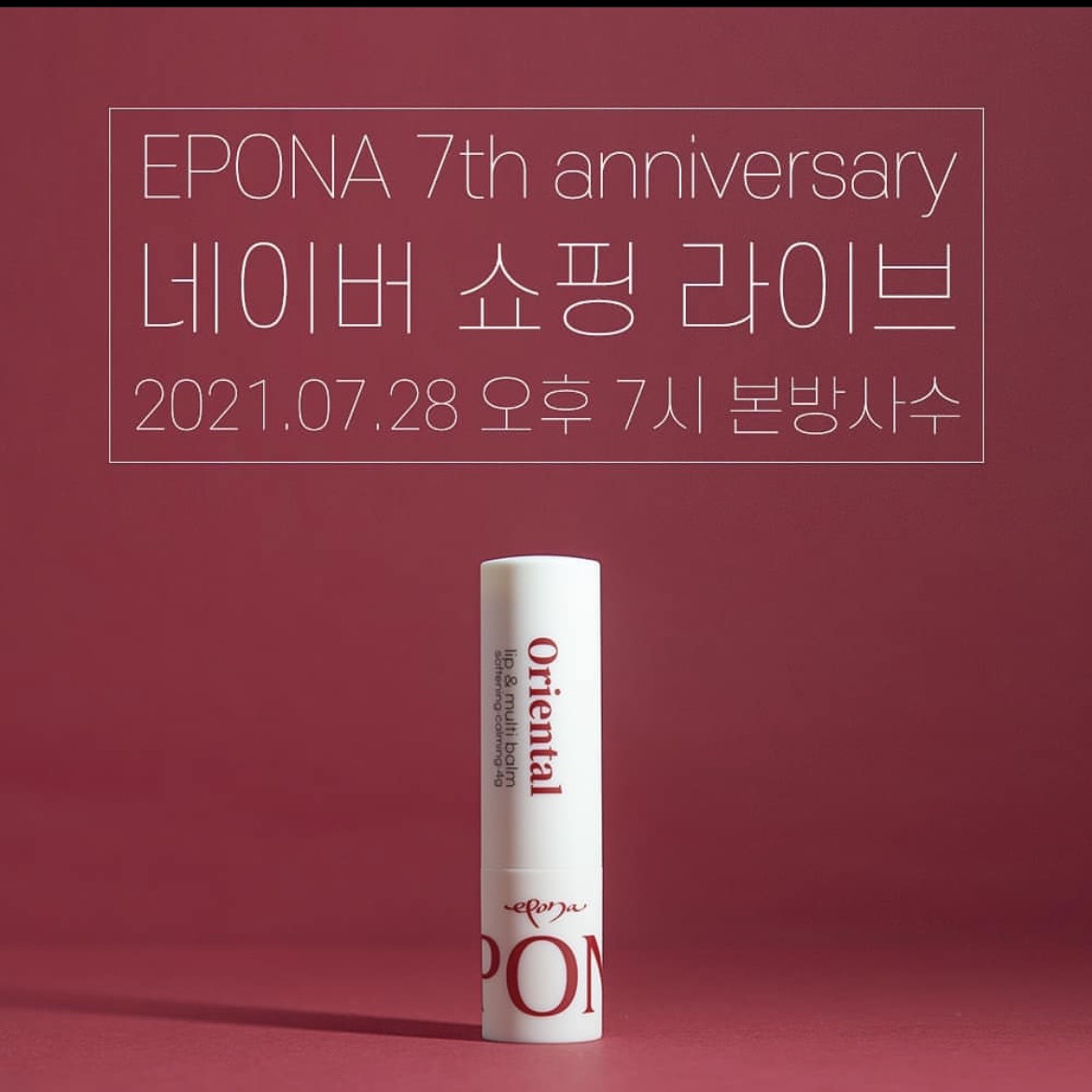 Son Dưỡng Đa Năng Chiết Xuất Mật Ong Epona Oriental Lip &amp; Multi Balm 4g