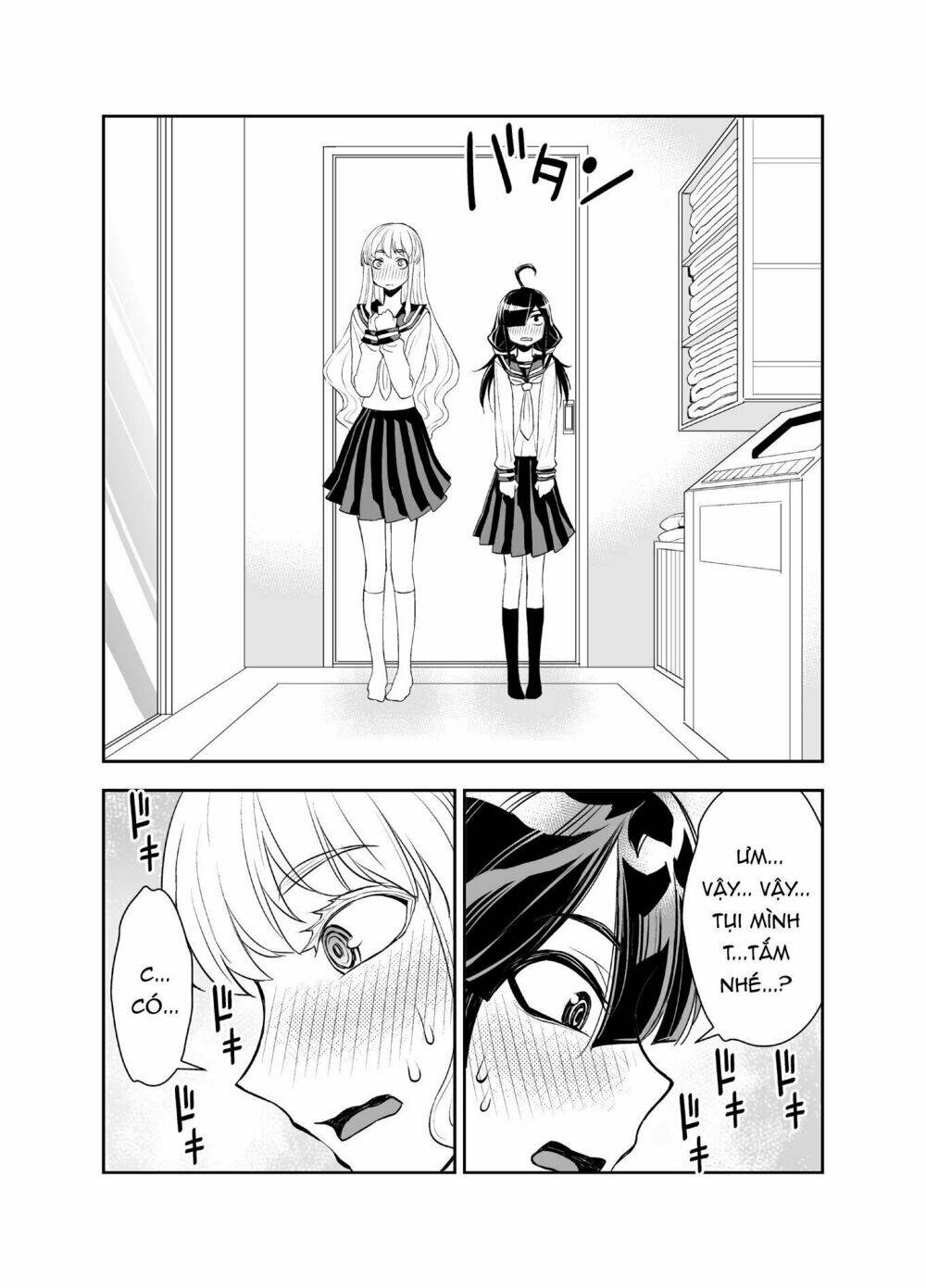 tadokoro-san chapter 31 8