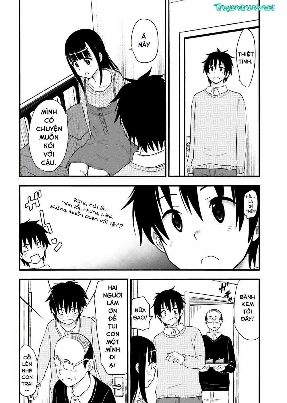 higashi no kurume to tonari no meguru chapter 24 33