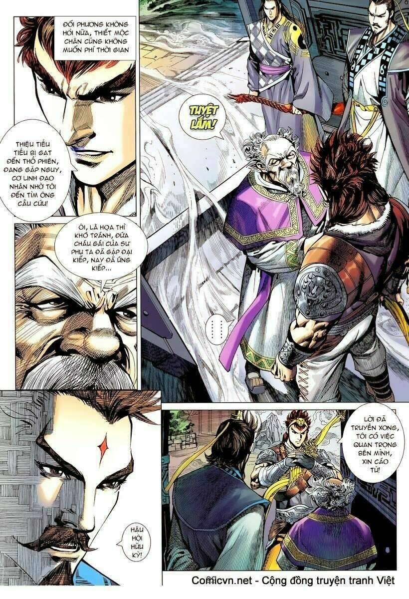 thiên tử truyền kỳ 8 - thương thiên bá hoàng chapter 22 24