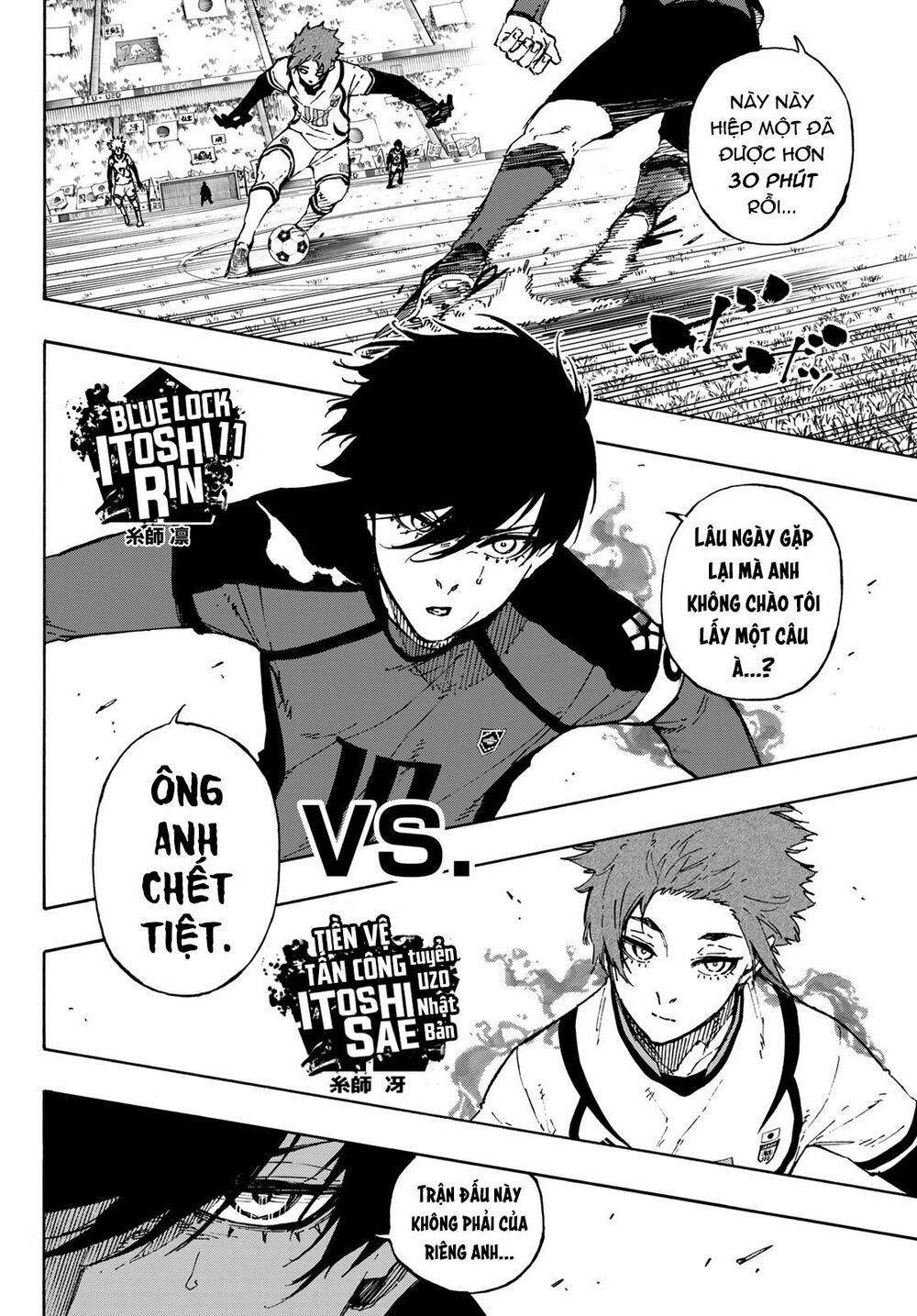 tiền đạo số 1 chapter 118 17