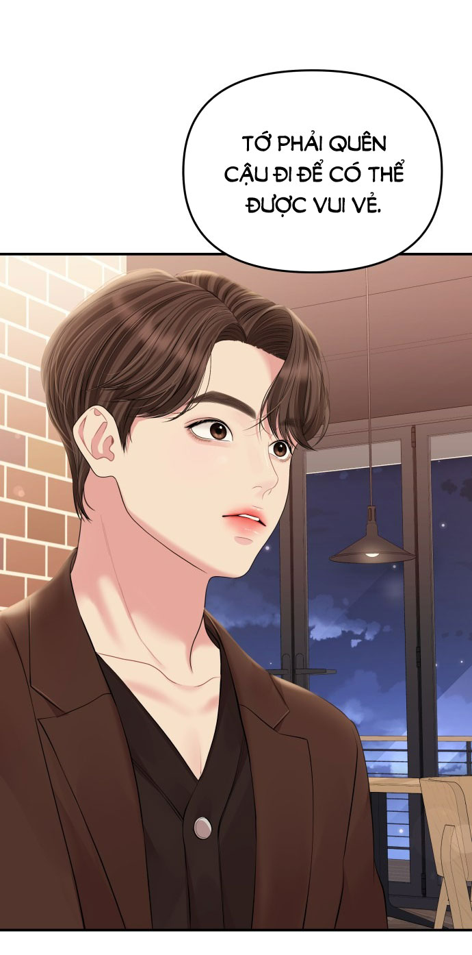 gửi em người đánh cắp những vì sao - to you who swallowed a star chapter 137.1 3