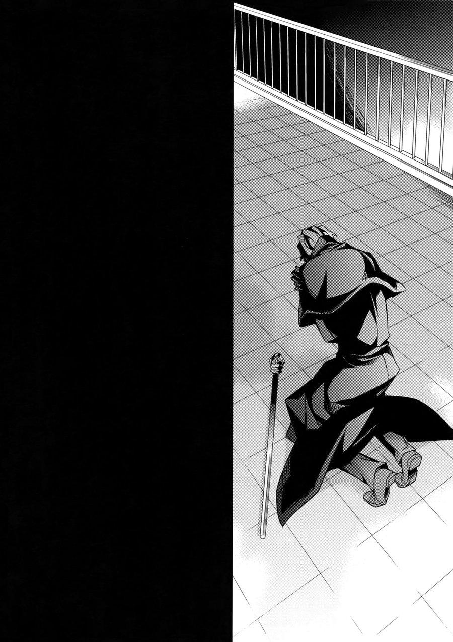 oneshot bl từ nhiều tác giả - mlèo dịch chapter 52 12