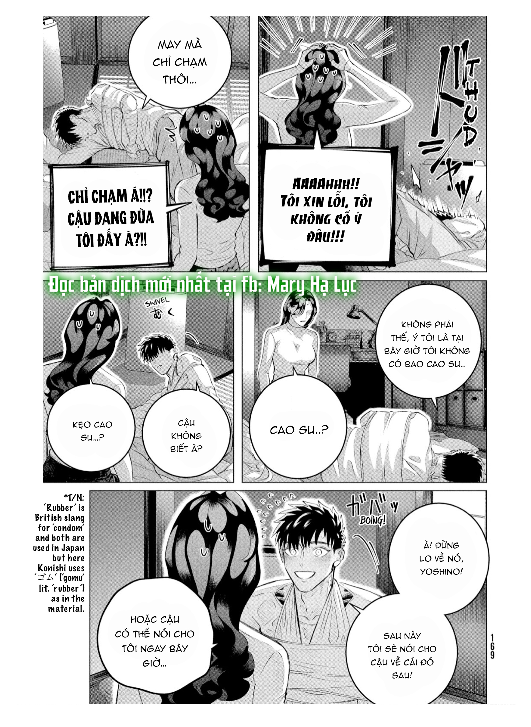 [18+] kiếp sau thà làm người xa lạ chapter 38.2 3