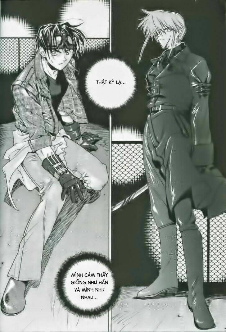 weiss kreuz chapter 2 11