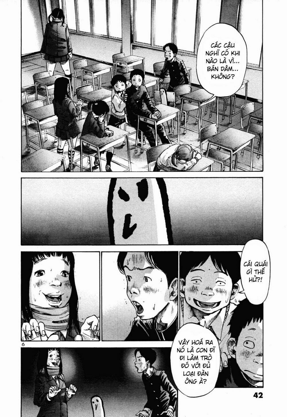 chúc ngủ ngon, punpun chapter 26 6