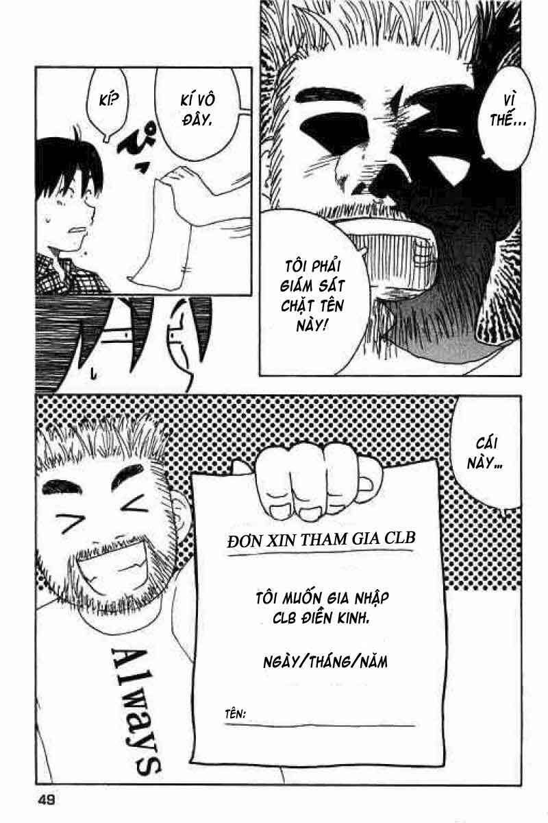 inu neko jump chapter 10 24