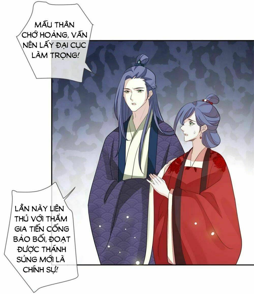 cửu khuyết phong hoa chapter 23 22