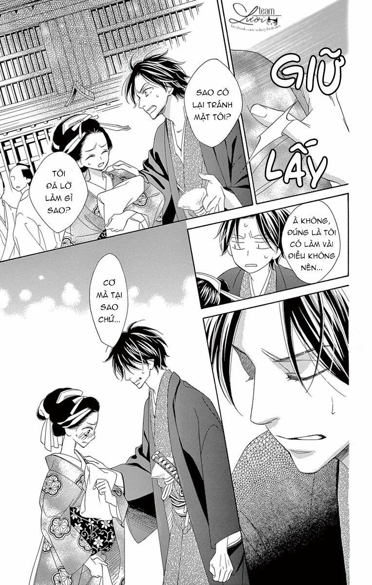 seirou opera chapter 7 27