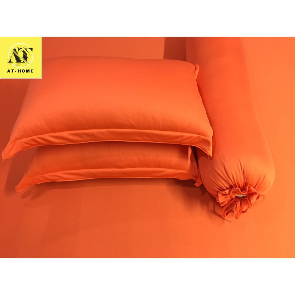Bộ 4 Món Ga Gối Thun Mát Mềm Thun Lạnh Cao Cấp LAN PHAM BEDDING - Màu Cam