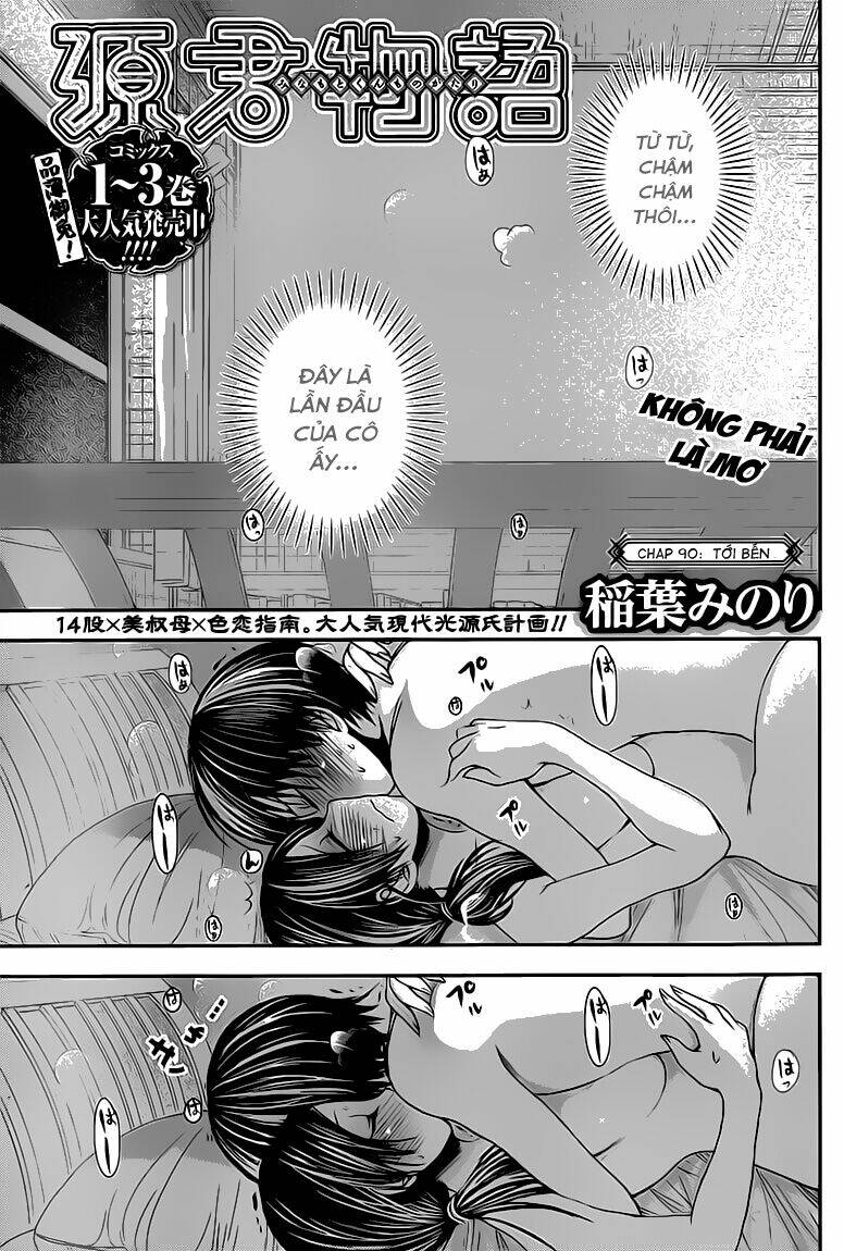 minamoto-kun monogatari chapter 90 2
