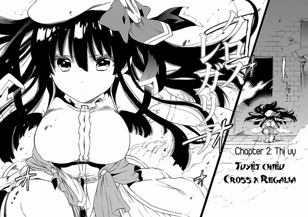 cross x regalia chapter 2 3