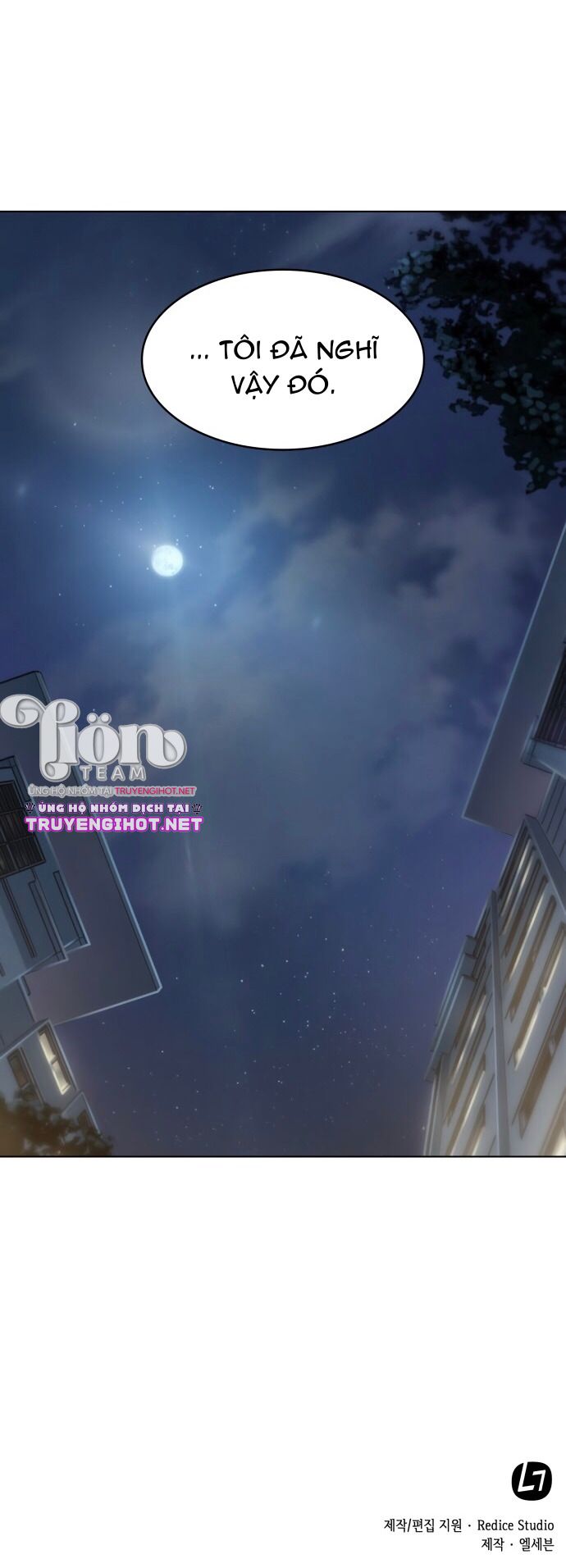 câu chuyện về chị đồng nghiệp của tôi chapter 33.2 33