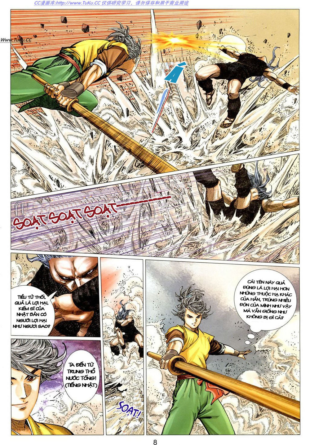 tuyệt thế vô song 2 chapter 15 7