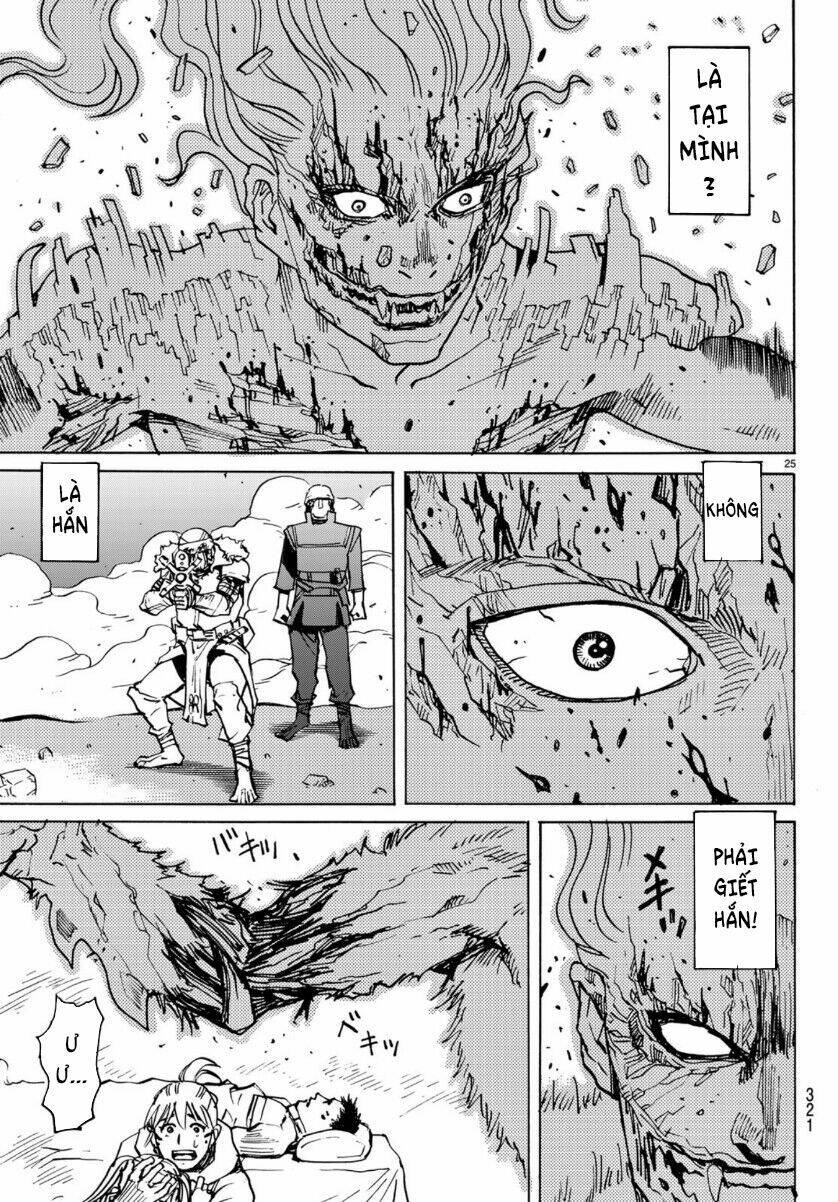 gusha no hoshi chapter 5 28