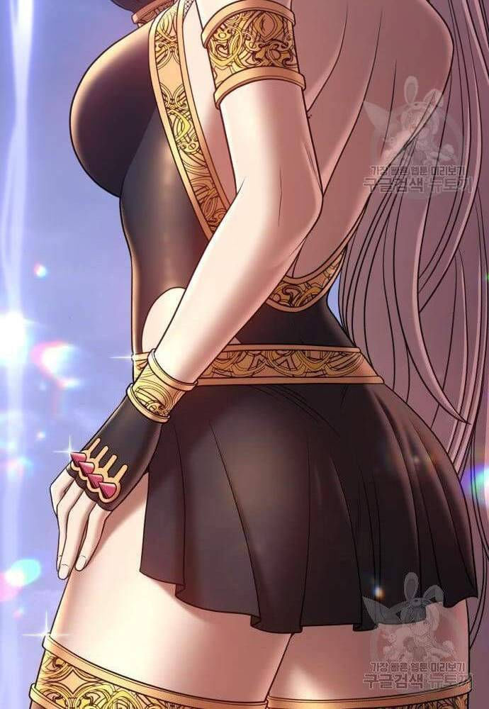 Gậy Gỗ Cấp 99+ chapter 41.5 74