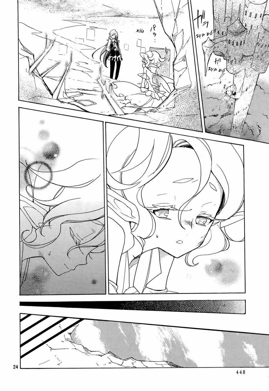 kirikagohime to mahou tsukai chapter 2 26