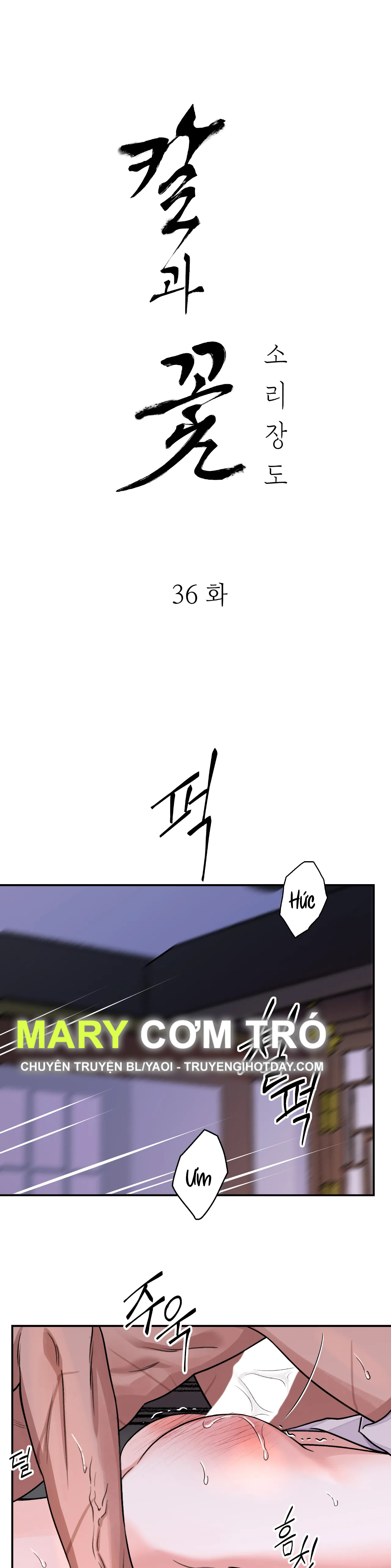 [18+] trượng kiếm tựa hoa chapter 36.1 4