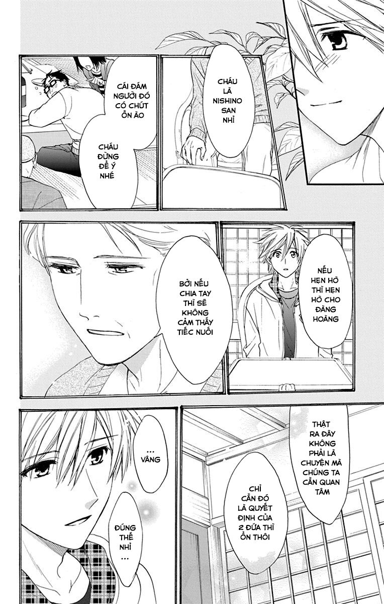 anitomo - bạn của anh trai tôi chapter 29 18