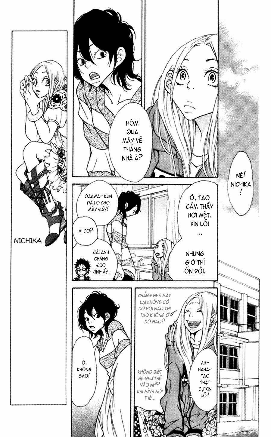 nobody cry chapter 1 27